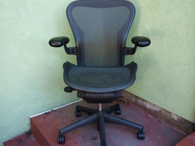 Herman Miller Aeron Office Chair