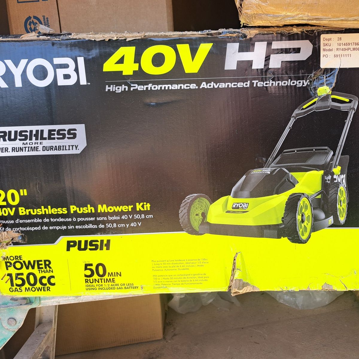 Ryobi 20 in 40 volt Lawn mower