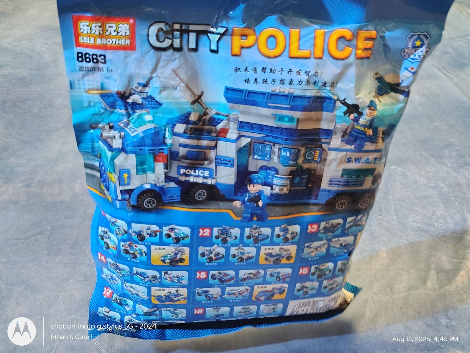 Lele Brother City Police