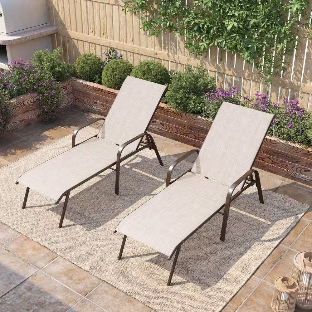 Metal Adjustable Outdoor Chaise Lounge Set Beige
