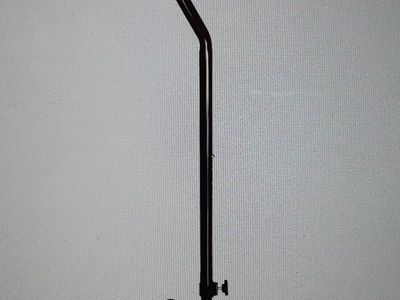 McKesson Quad Walking Cane with Standard Base and 4-Legs for Stability with Height Adjustable and 300 lb Capacity