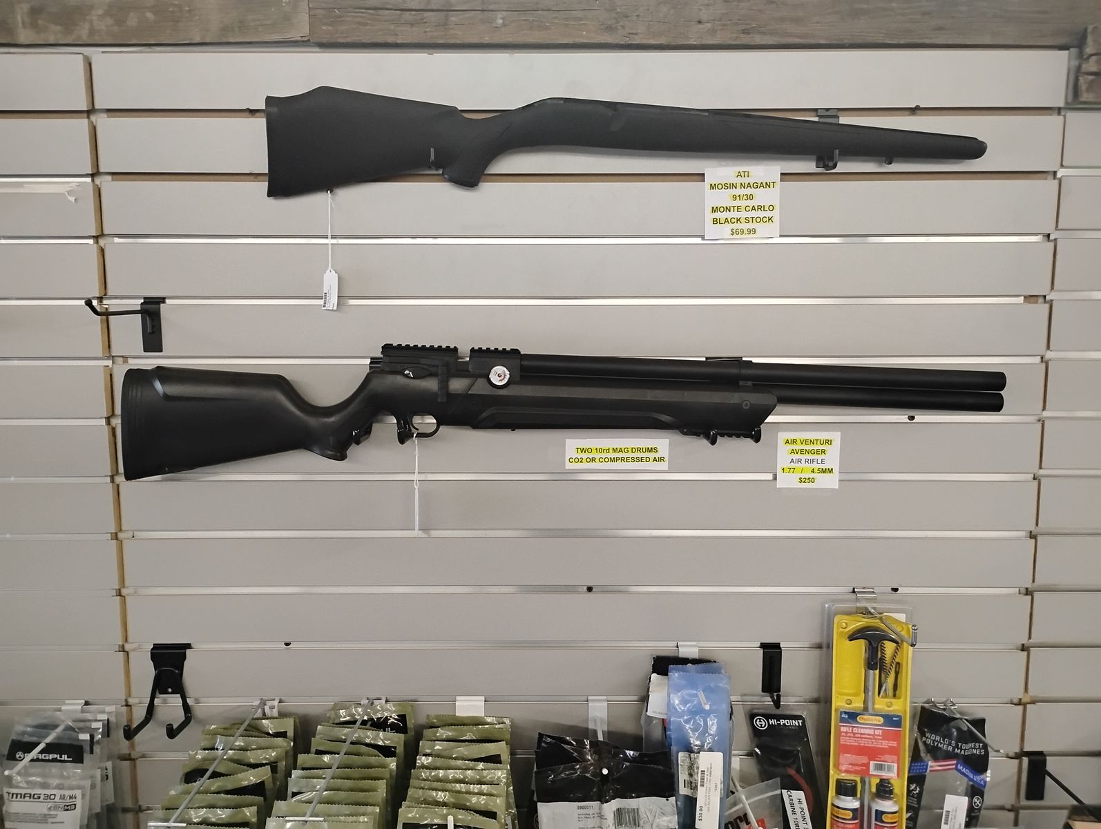Air Venturi Avenger .177 Cal Regulated PCP Air Rifle