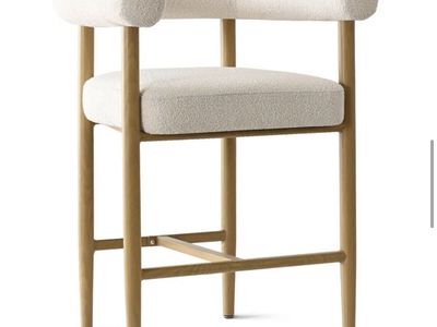 2 new gorgeous counter stools