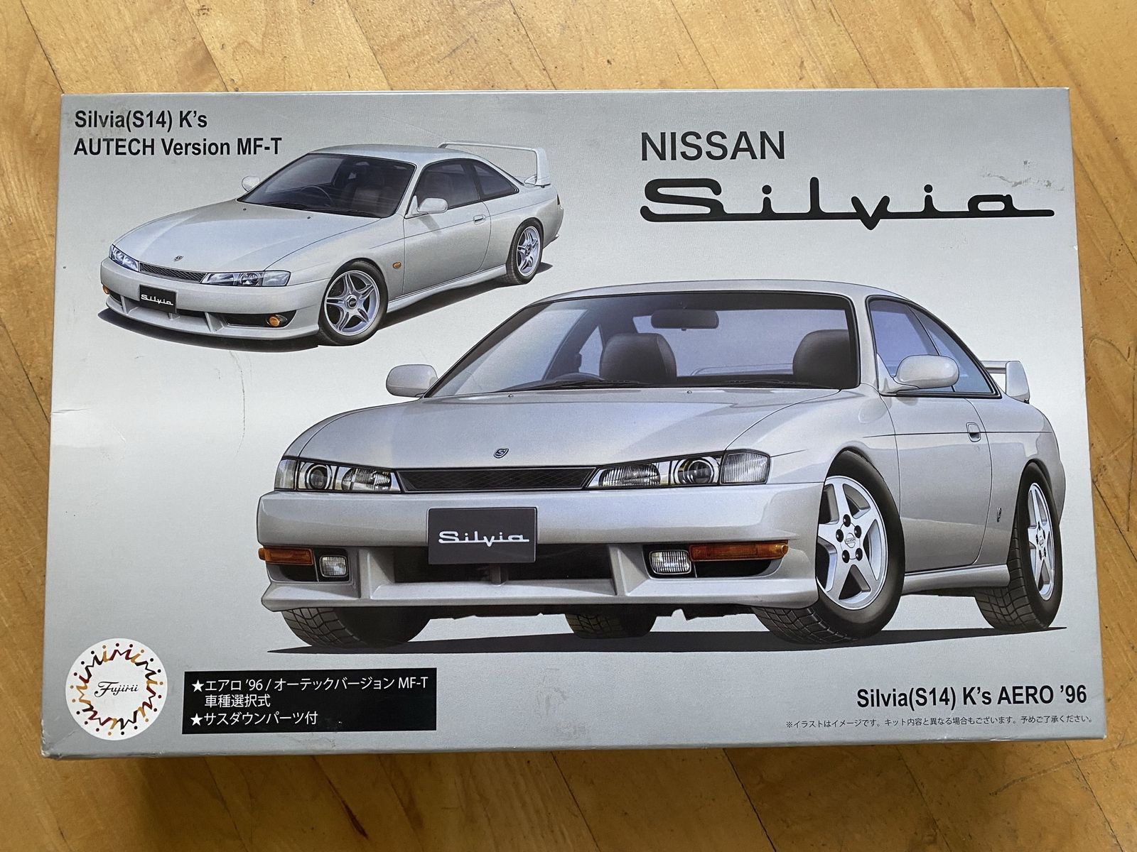 Fujimi 1/24 Nissan Silvia (S14) K's AERO '96 Autech Version MF-T Model Kit