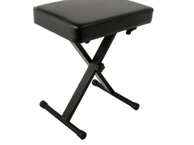 Soft Cushioned Adjustable Keyboard Bench