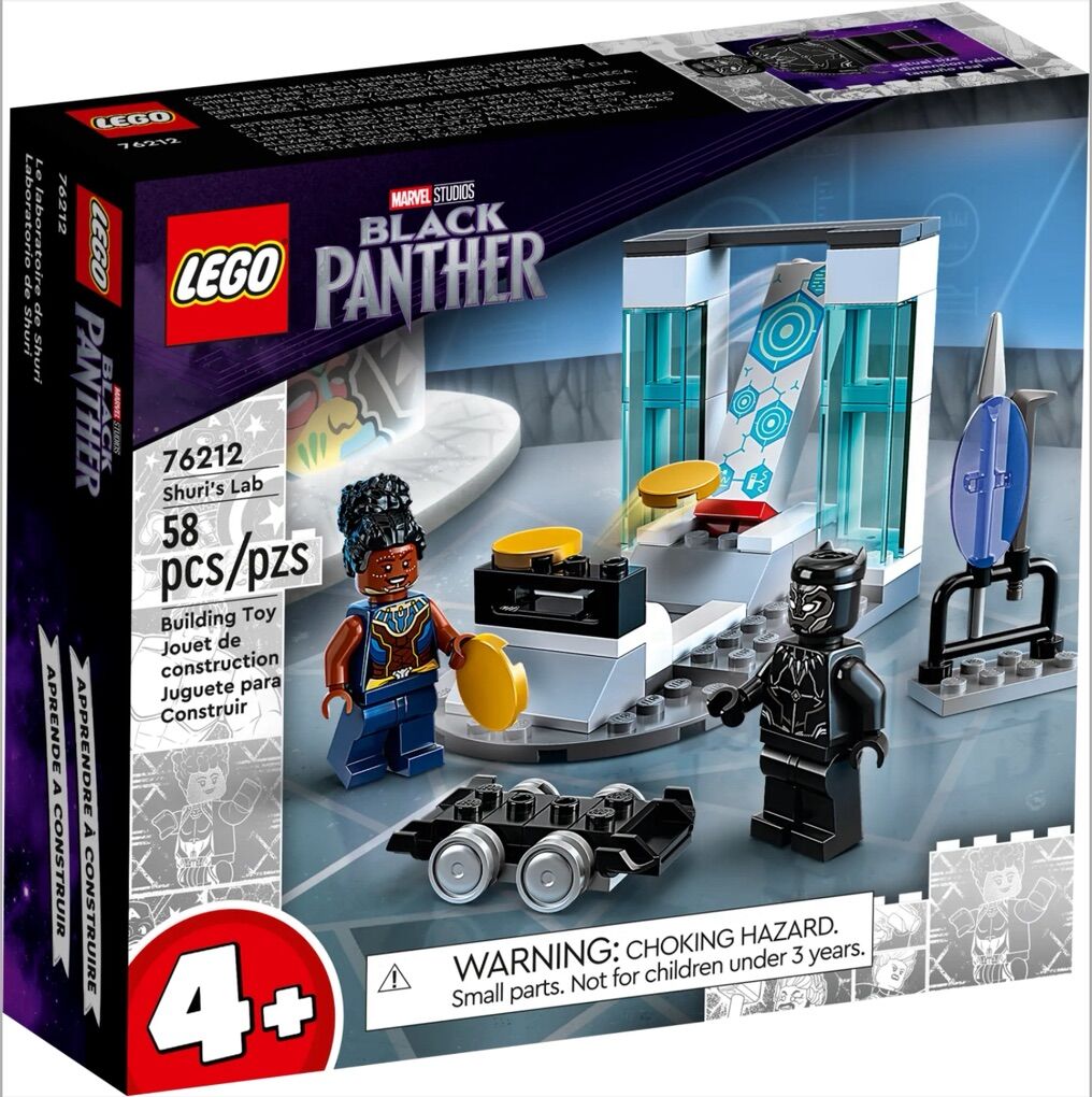 LEGO Marvel Shuri's Lab 76212 - NEW
