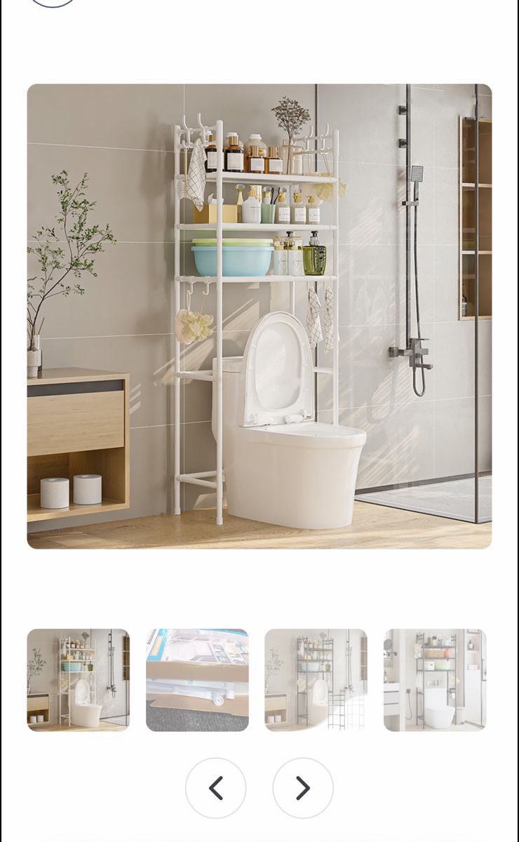 Over the toilet storage