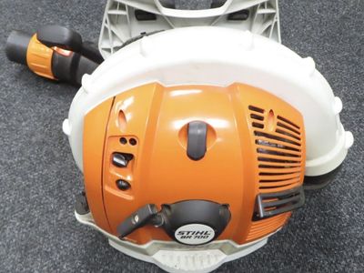 $400 OBO Stihl BR 700 Backpack Leaf Blower Gas Powered MSRP $749