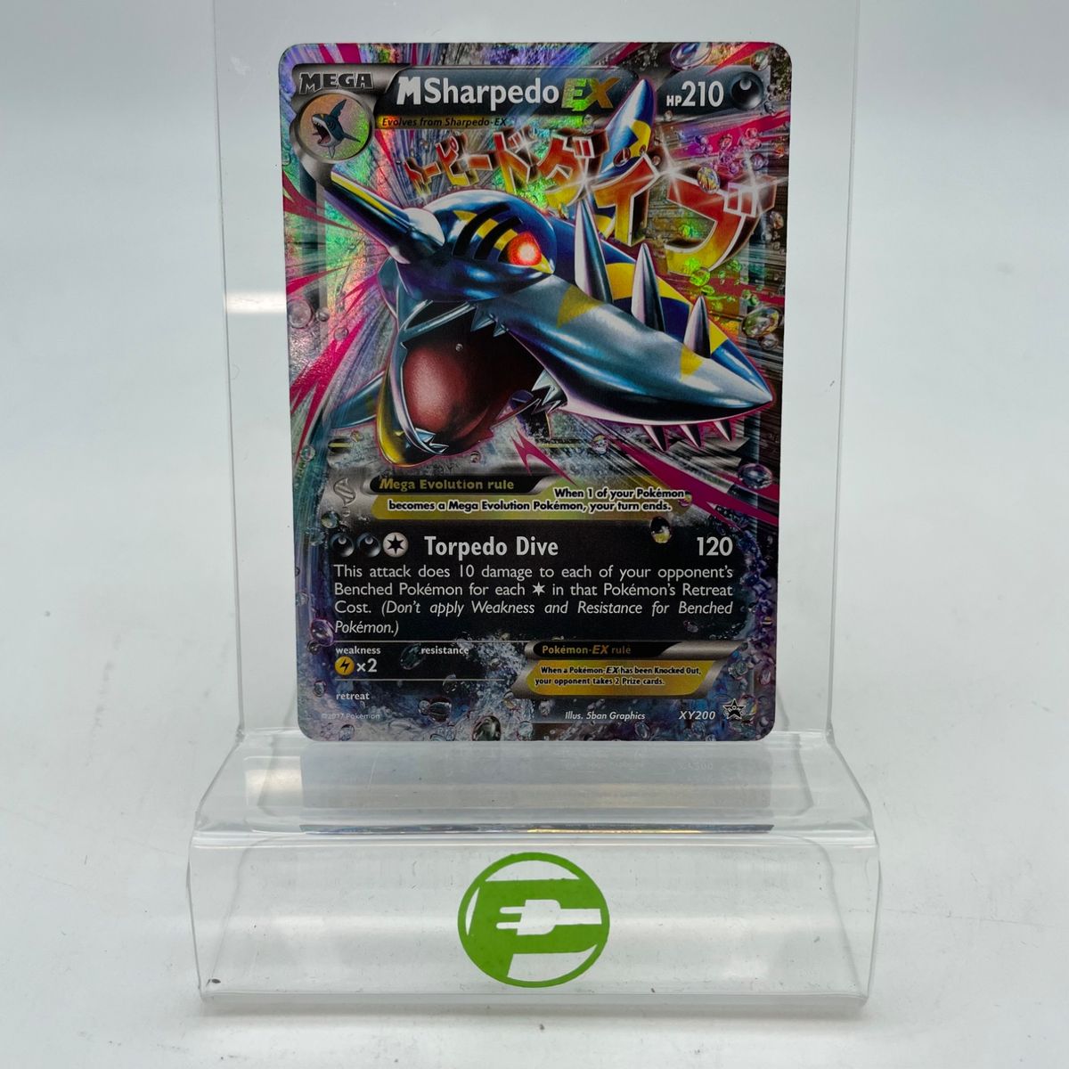 Pokémon TCG XY Promos M Sharpedo EX XY200 Holo English