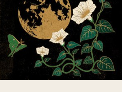 John Craigie Red Butte Concert, Terrace Tickets