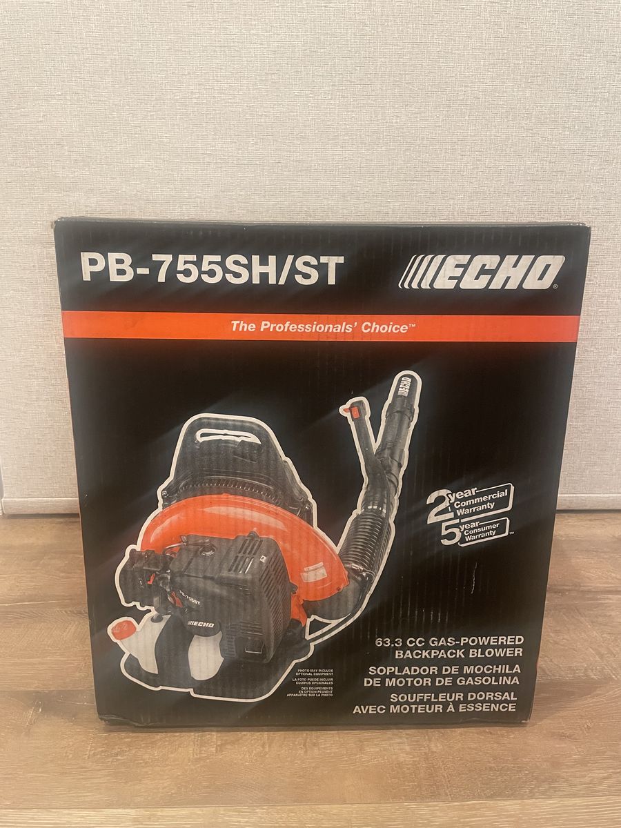 NEW ECHO 233 MPH 651 CFM 63.3cc Gas 2-Stroke Backpack Leaf Blower