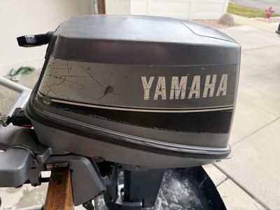 Yamaha 8 HP 2 Stroke Outboard Motor