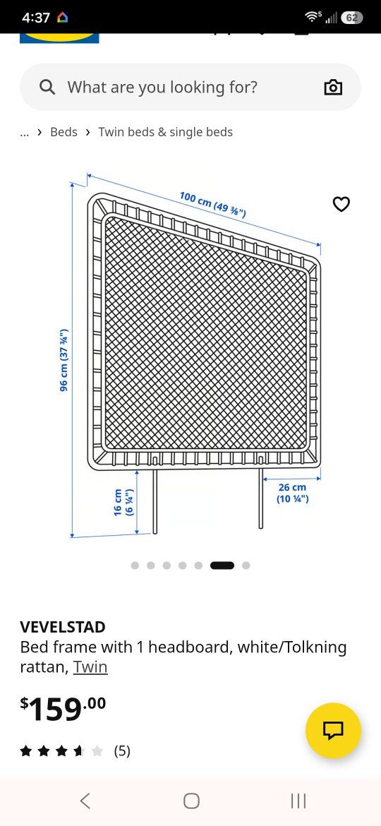 Main image 5