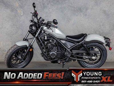 2026 Honda Rebel 500