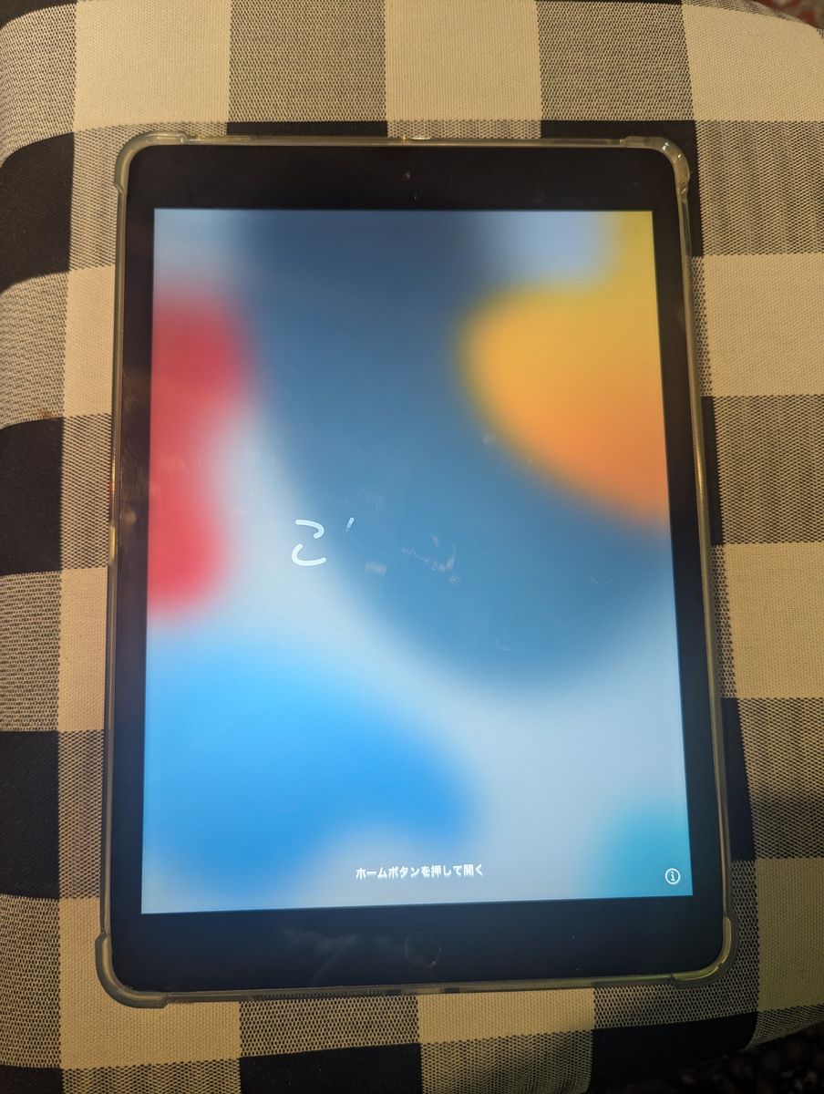 Apple iPad 8th gen 32gb