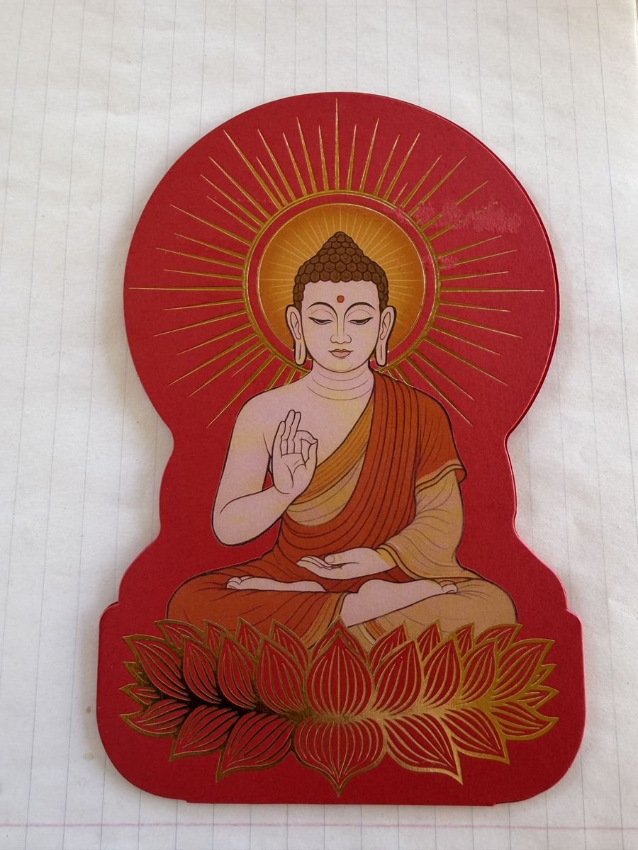 Main image 2