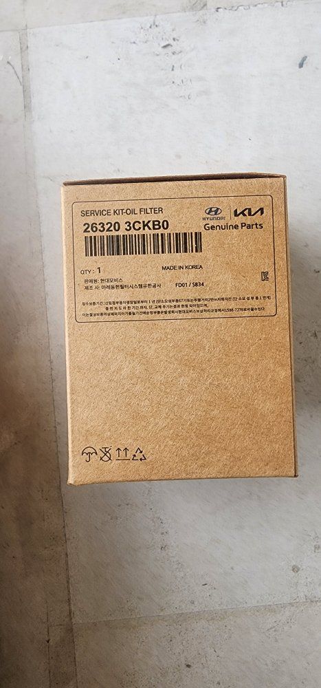 Box of 4 New Genuine Kia/Hyundai OEM Oil Filters