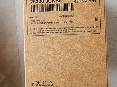 Box of 4 New Genuine Kia/Hyundai OEM Oil Filters