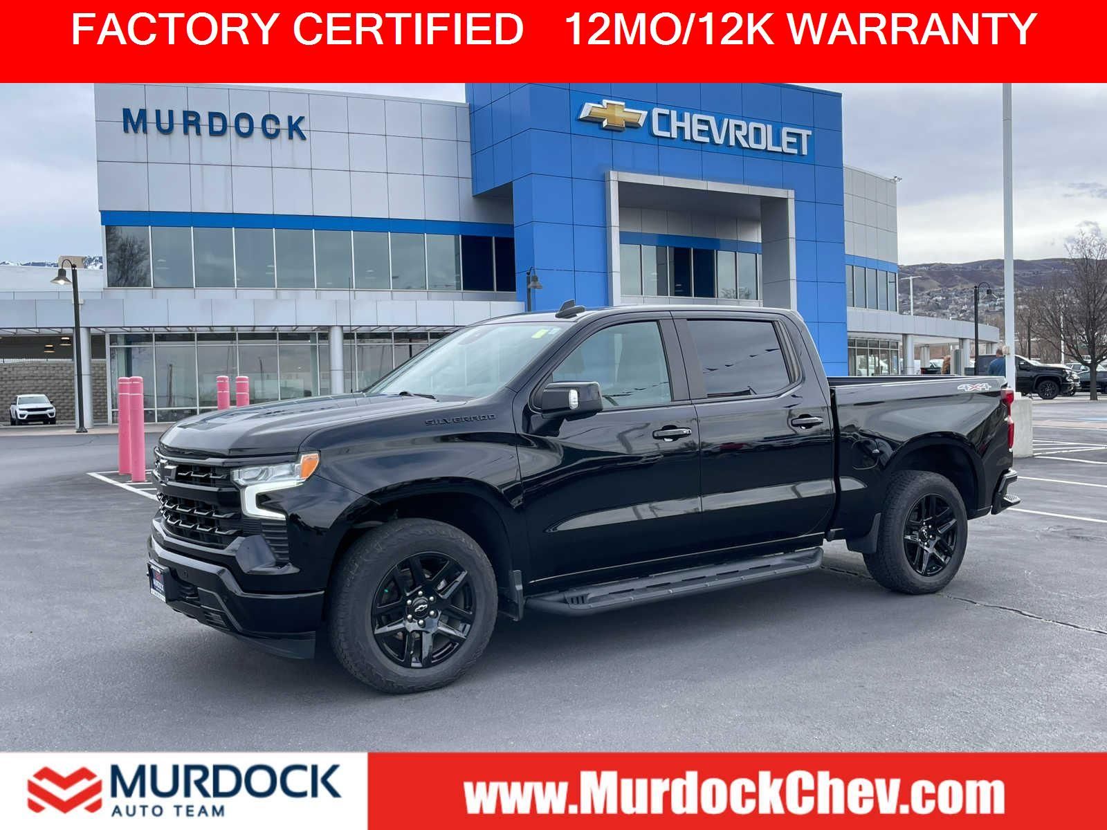 2024 Chevrolet Silverado 1500 RST