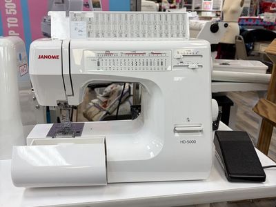 Janome HD-5000 Heavy Duty Sewing Machine with Accessories - White