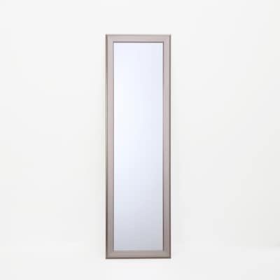 Full-Length Silver-Framed Wall/Door Mirror