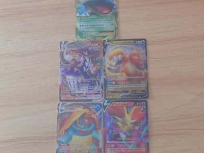 RARE Pokemon card lot. V's and V Max's.