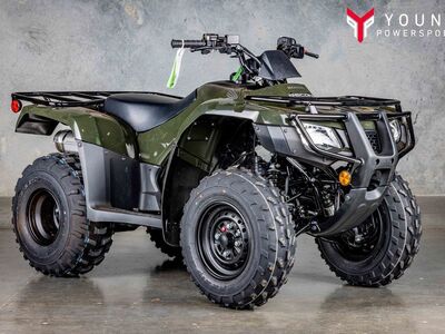 2026 Honda® FourTrax Recon ES