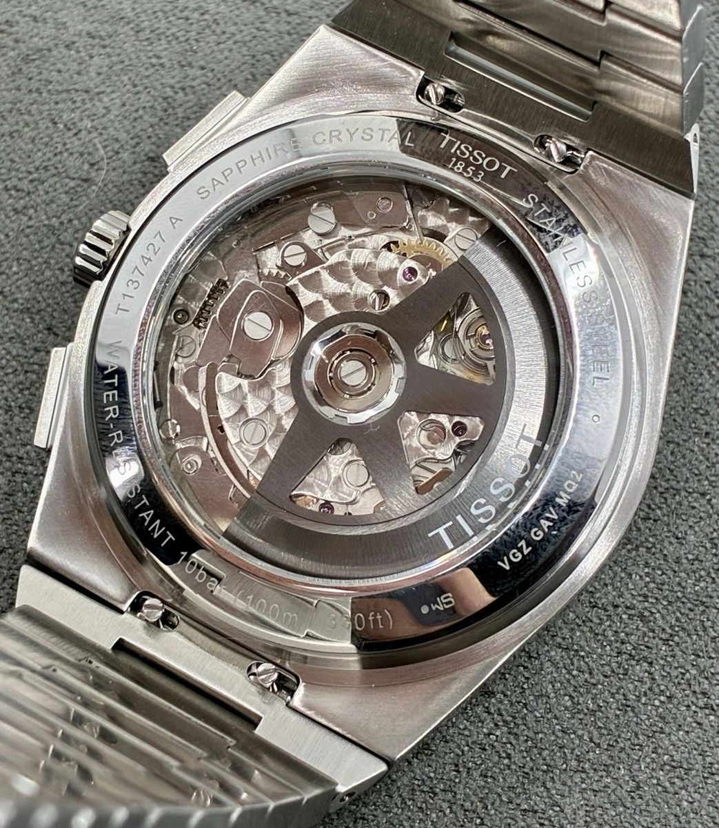 Main image 7