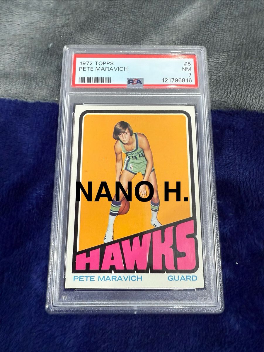 1972 TOPPS 5 PETE MARAVICH PSA 7