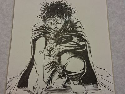 Tension Akira Manga Art Rare