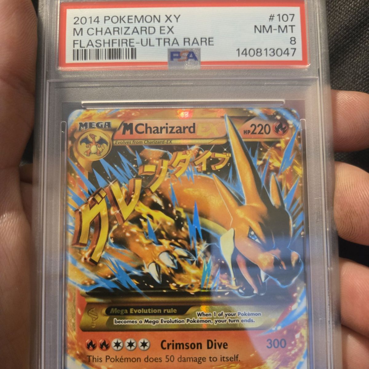 Pokemon vintage M Charizard ex
