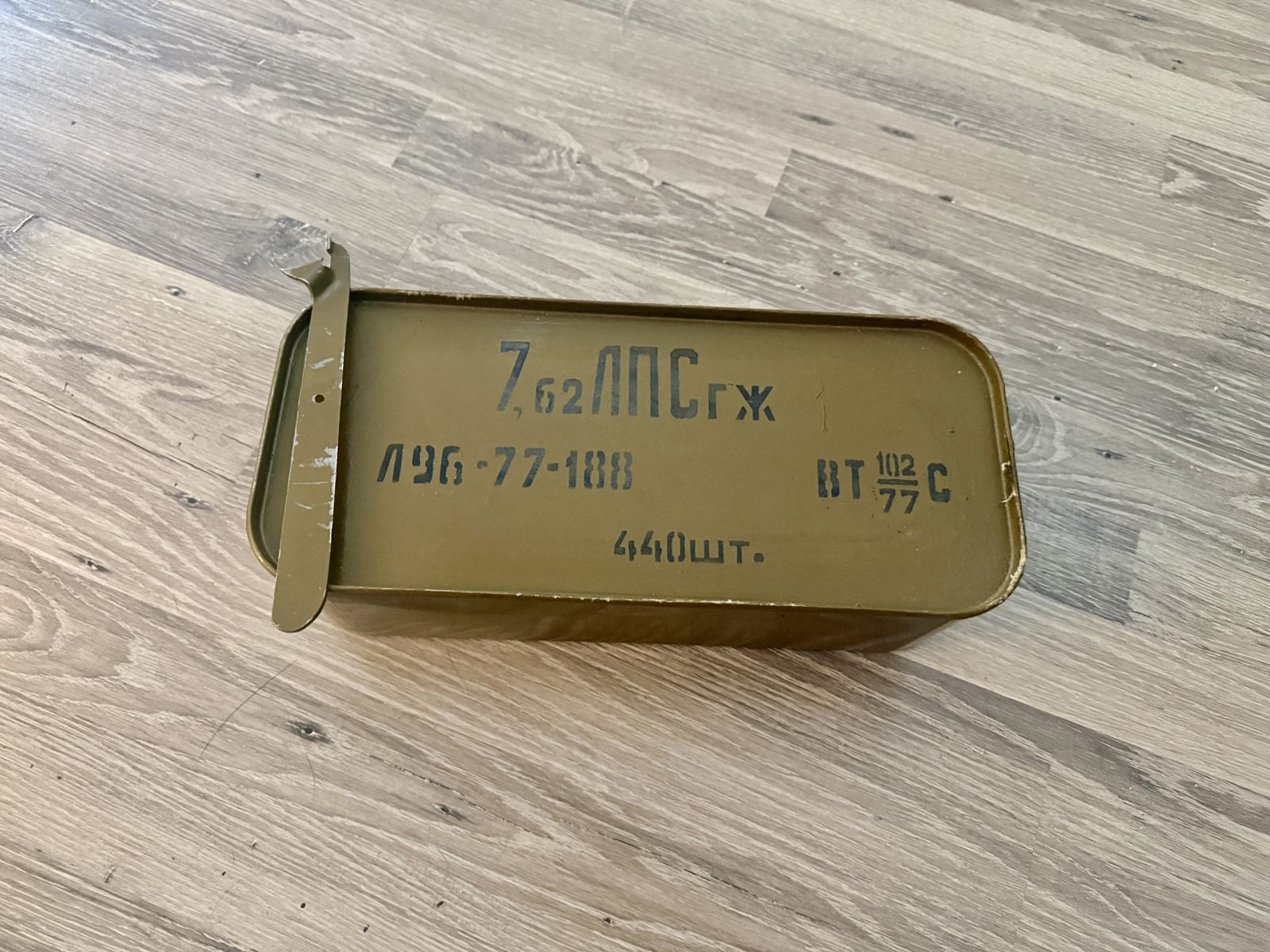 7.62x54r Russian Surplus Ammo