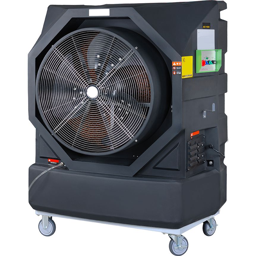 M-702 Super Cooling Fan