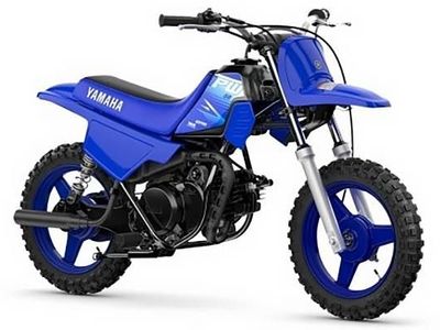 2027 Yamaha PW50