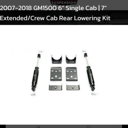 Ihc-gm0718rk-67 Ihc Suspension 2007-2018 Gm1500 Rear Lowering Kit