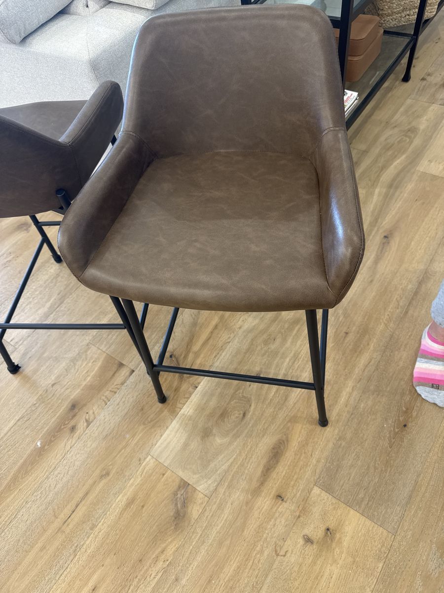 Bar stool