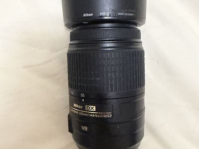 Nikon DX NIKKOR 55-300mm f/4.5-5.6G ED VR Lens with HB-57 Hood