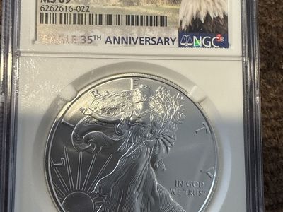 2021(P) American Silver Eagle S$1 Heraldic T-1 Emergency Production NGC MS 69 - 35th Anniversary