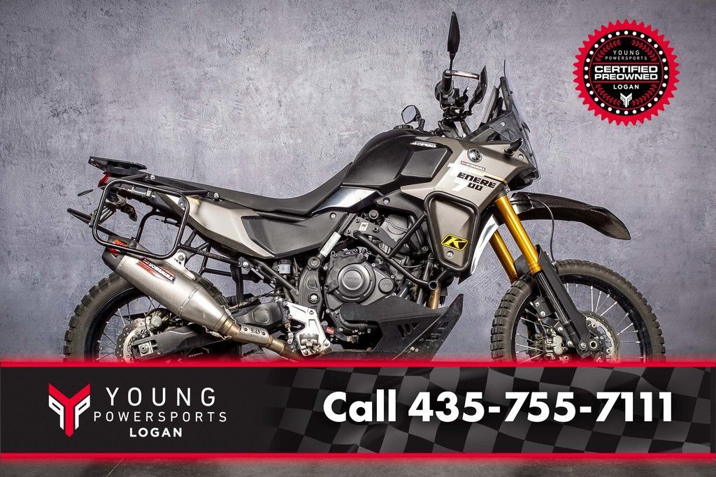 2025 Yamaha Tenere 700