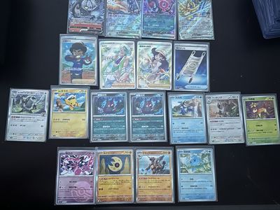 Japanese Pokemon Card Lot - Mixed Holo & Non-Holo