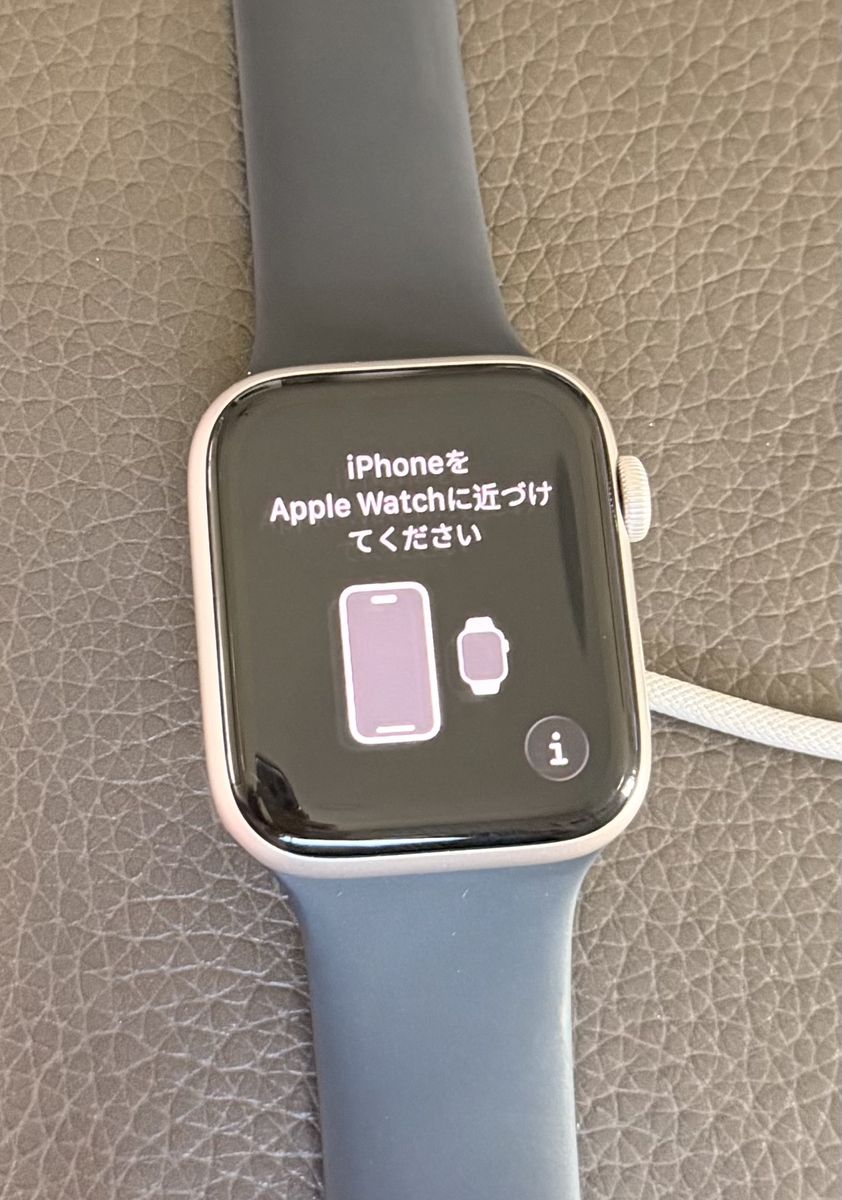 Apple Watch SE (2nd Gen) 44mm GPS + Cellular - Starlight