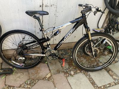 Jamie Dakar xc full suspension mountian bike