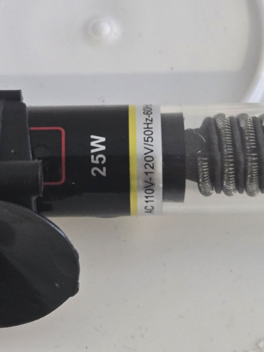 25W AQUARIUM HEATER