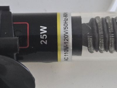 25W AQUARIUM HEATER