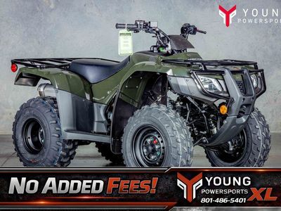 2026 Honda FourTrax Recon