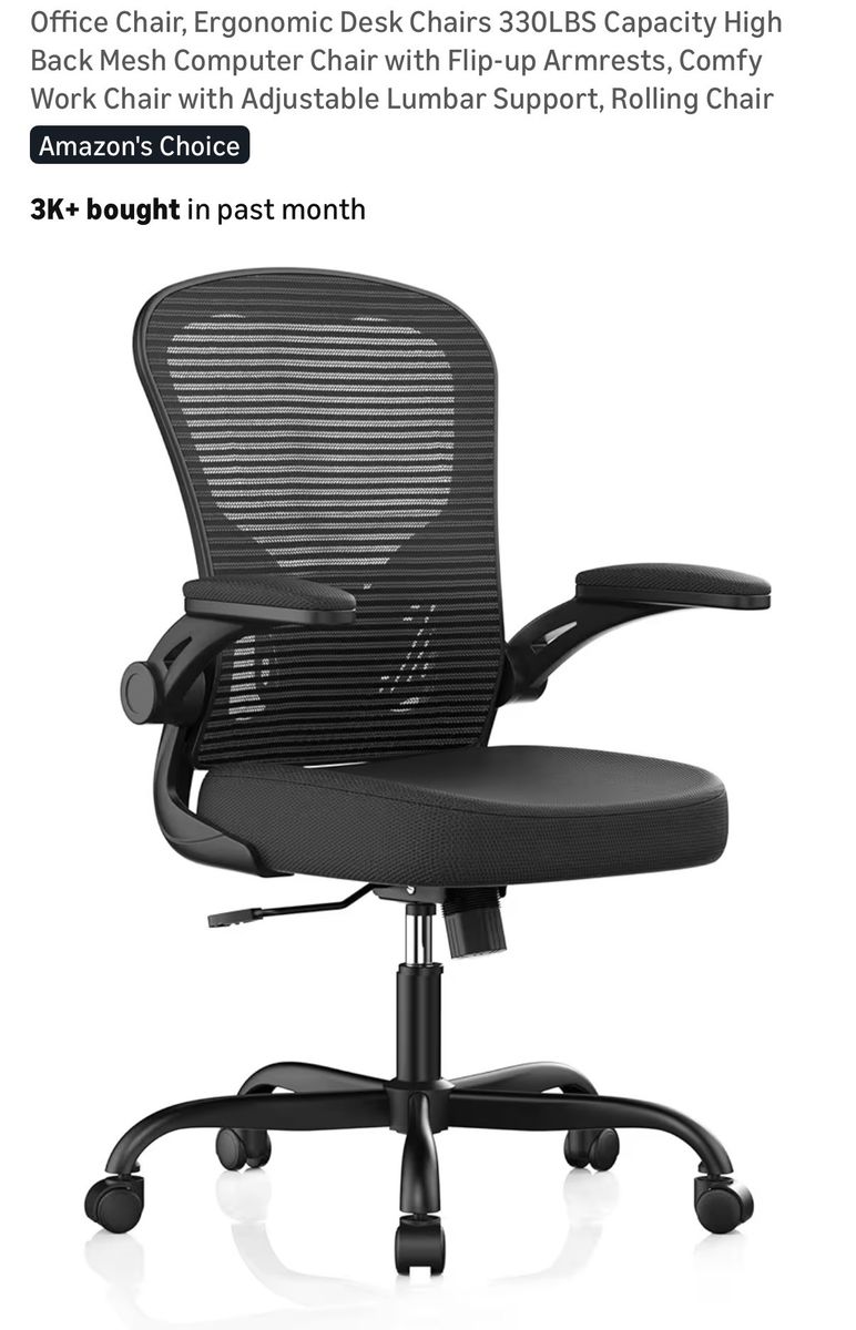 NEW! Ergonomic Desk/office Chair