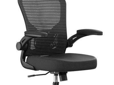 NEW! Ergonomic Desk/office Chair