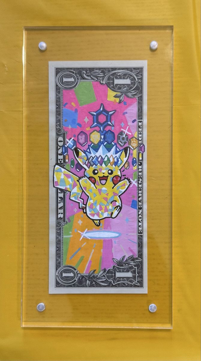 Main image 2