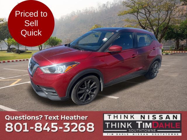 2018 NISSAN KICKS SV