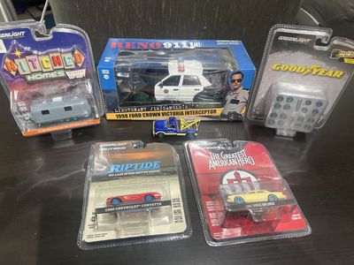 Hollywood Greenlight Chases